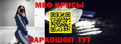 кокаин перу Комсомольск-на-Амуре