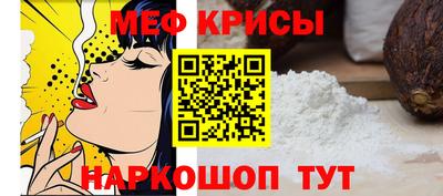 MDMA Конаково