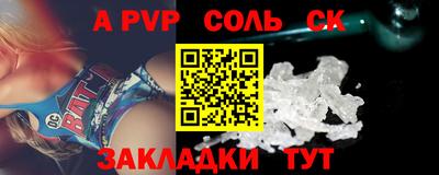 кокаин перу Комсомольск-на-Амуре