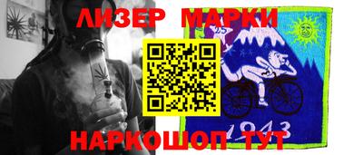 MDMA Конаково