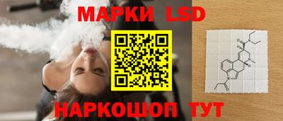 мефедрон Краснознаменск