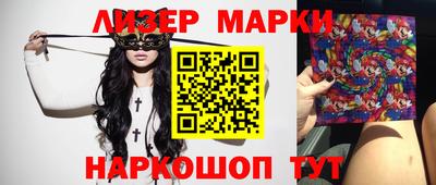 MDMA Конаково