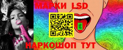 MDMA Конаково