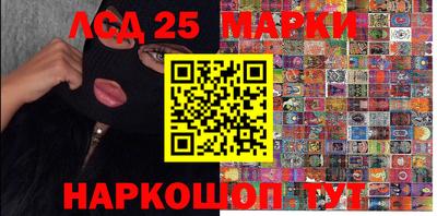 эйфоретик Краснодар