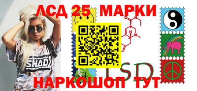 MDMA Конаково