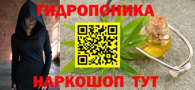 стафф Коммунар
