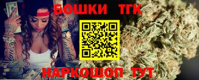 MDMA Конаково