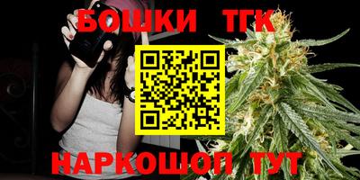 мефедрон Краснознаменск