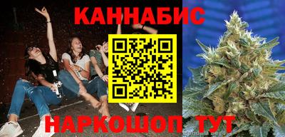 MDMA Конаково