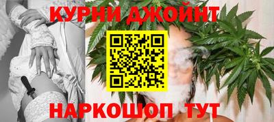 MDMA Конаково