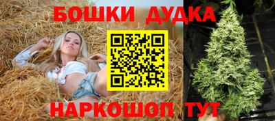 кокаин перу Комсомольск-на-Амуре
