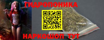 мефедрон Краснознаменск