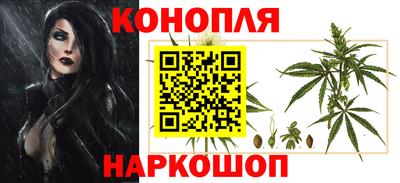 кокаин перу Комсомольск-на-Амуре