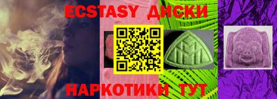 кокаин перу Комсомольск-на-Амуре