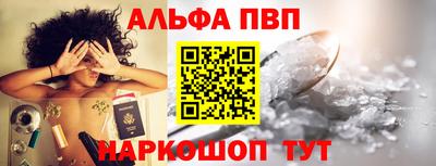 кокаин перу Комсомольск-на-Амуре