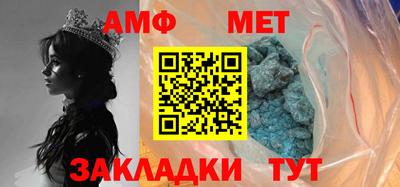 MDMA Конаково