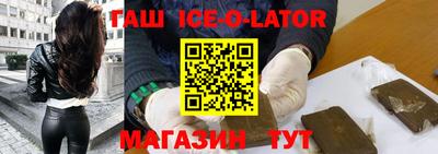 MDMA Конаково