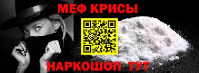 MDMA Конаково
