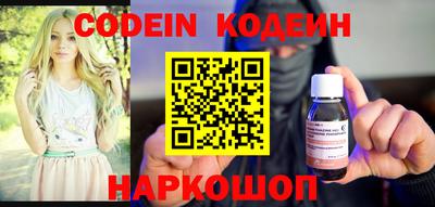 MDMA Конаково