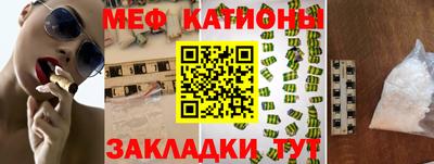 кокаин перу Комсомольск-на-Амуре